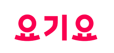요기요