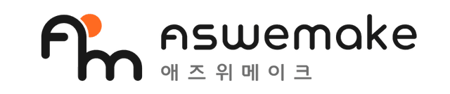 aswemake