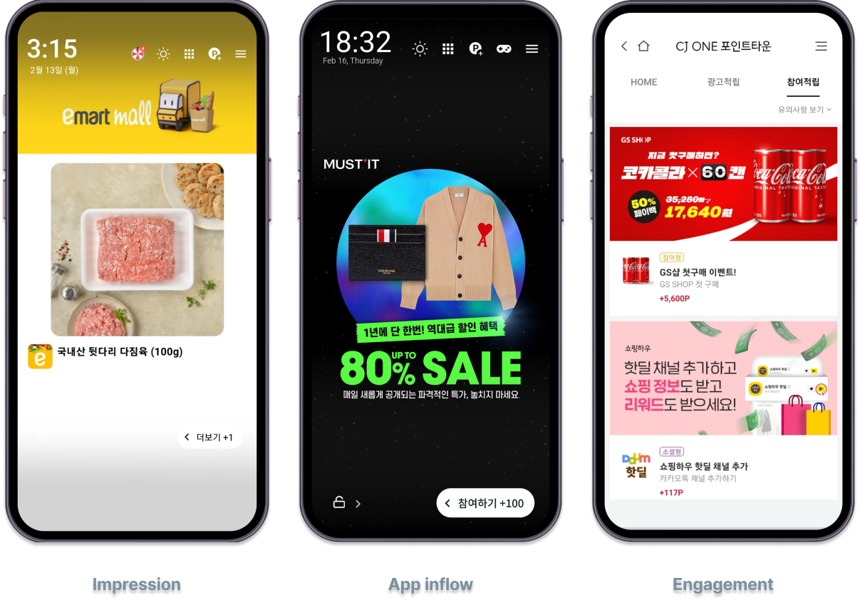 Buzzvil aim to improve user acquisition for e-commerce apps by inviting users to visit brand pages and install apps. 
We guarantee an improvement in conversion rates, targeting users who may hesitate to click 'purchase' 
while placing products in their shopping carts