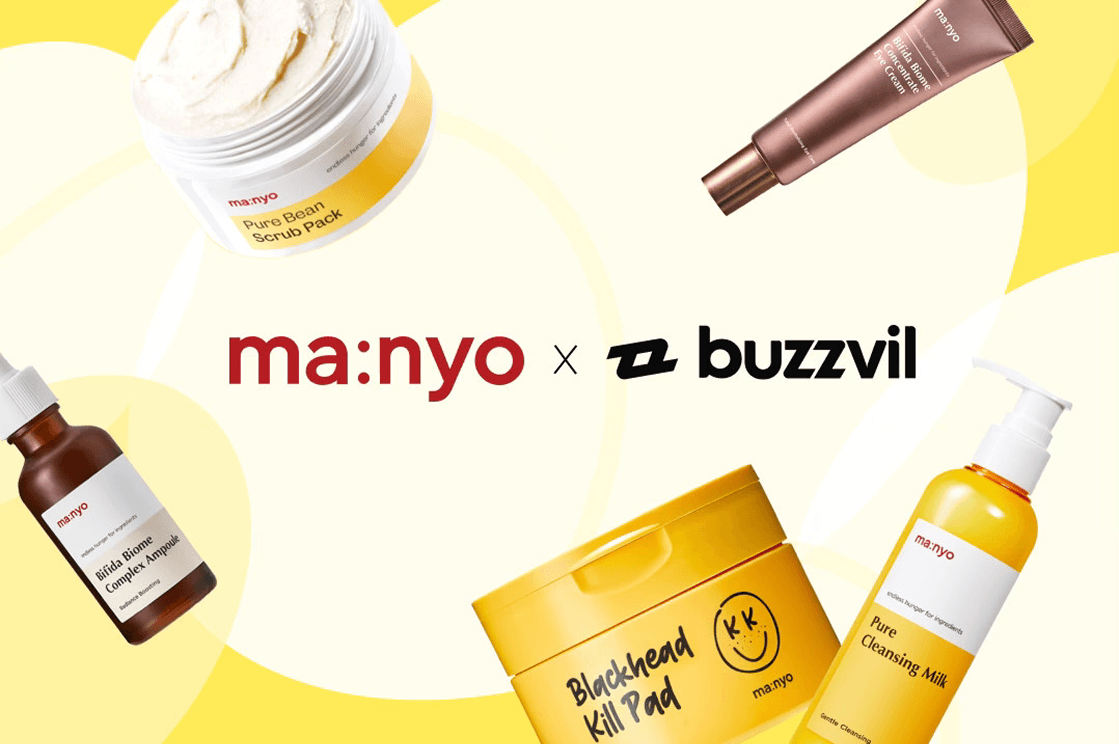 마녀공장 x 버즈빌 협력광고 사례